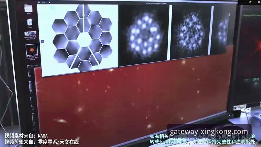 星空官网最新版下载 深度揭秘:星空体育平台官网最新版下载背后的安全真相