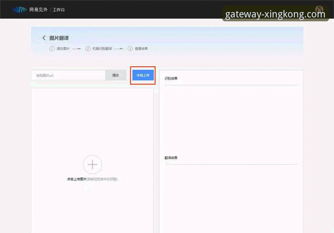 最新星空官网平台 星空体育平台官网入口vs山寨站点:3分钟教你识别最新星空官网平台