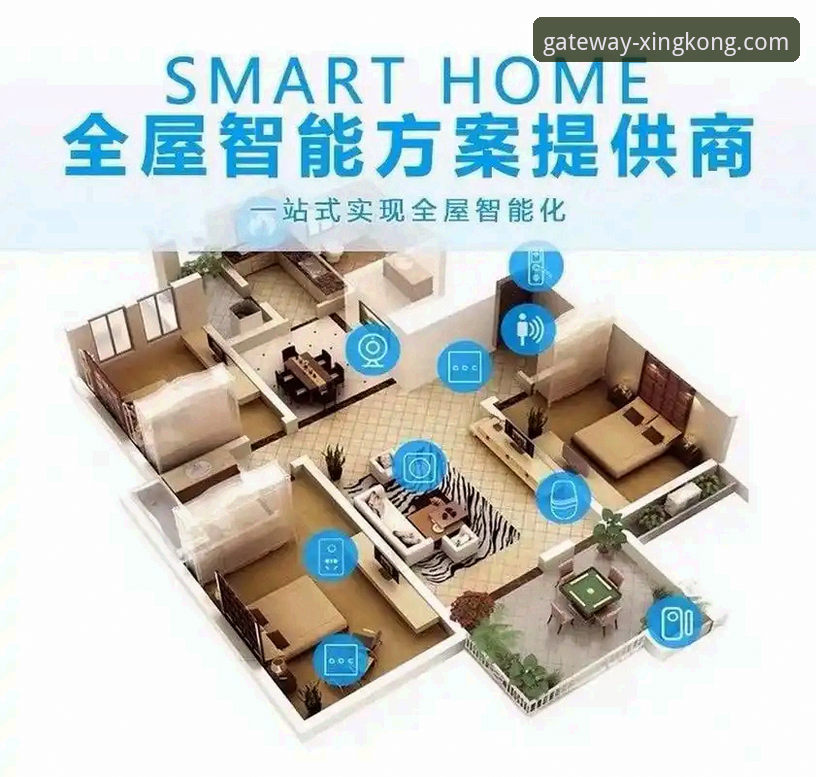 星空体育平台官网下载与高效使用完整指南