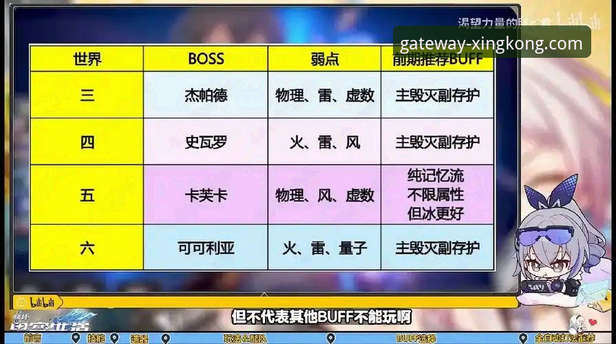 星空官网免费下载 星空体育平台实用技巧:从下载到登录的完整指南