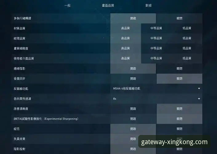 星空体育平台官网下载故障全面评测：注册下载不了怎么办的深度解析