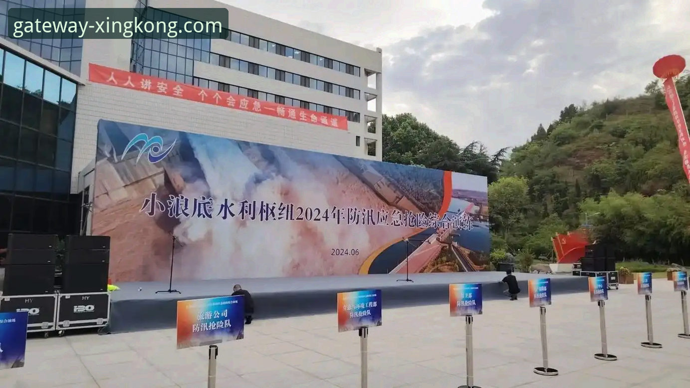 星空官网下载安装 星空体育平台官方下载安装全面评测:安全通道与最新版本体验报告