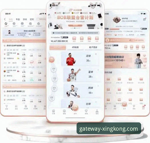 星空体育平台官方下载渠道与安全体验全面评测